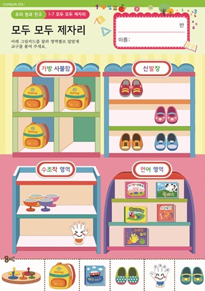 연관자료 사진