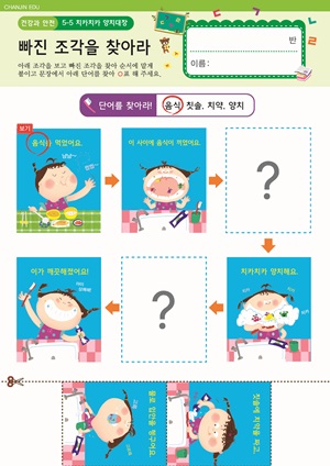연관자료 사진
