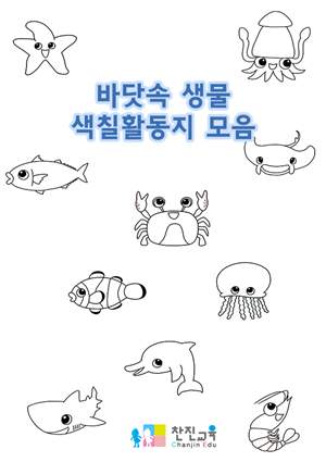 연관자료 사진