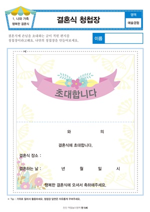 연관자료 사진