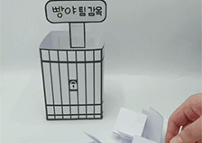 연관자료 사진