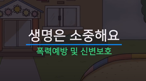 연관자료 사진