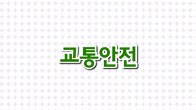 연관자료 사진
