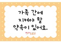 연관자료 사진