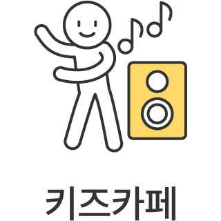 바로가기
