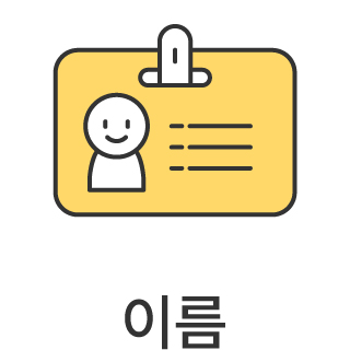 바로가기