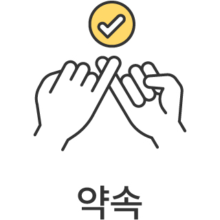 바로가기