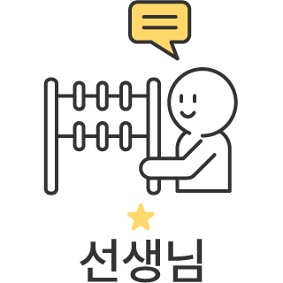 바로가기