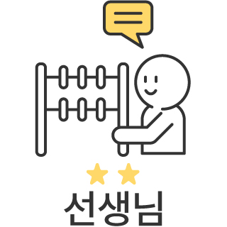 바로가기