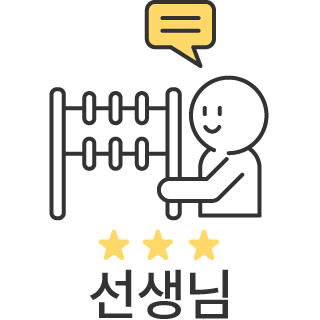바로가기