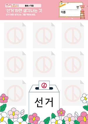 연관자료 사진