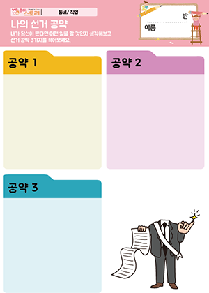 연관자료 사진