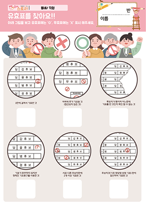 연관자료 사진