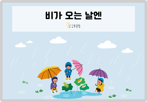 연관자료 사진