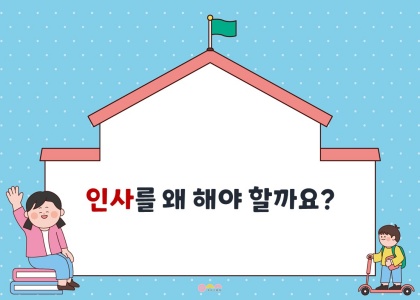 연관자료 사진