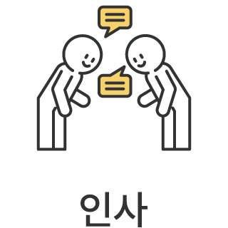 바로가기