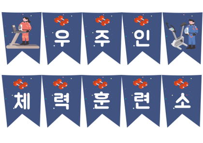 연관자료 사진