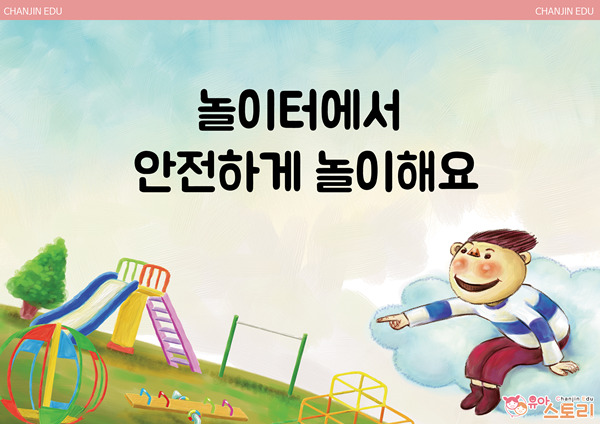 연관자료 사진