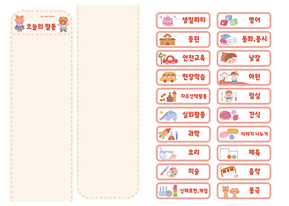 연관자료 사진