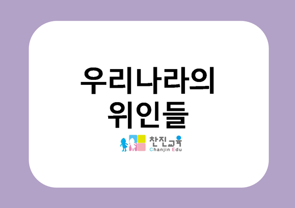 연관자료 사진