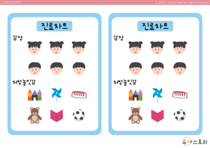 연관자료 사진