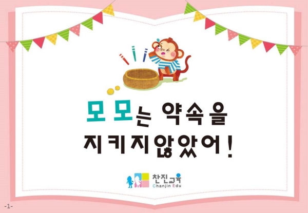 연관자료 사진