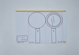 도안인쇄