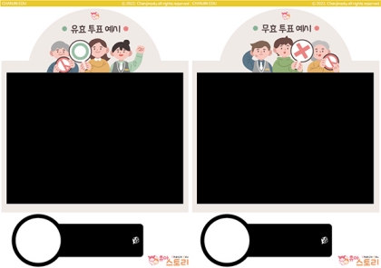 연관자료 사진