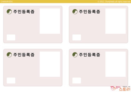 연관자료 사진