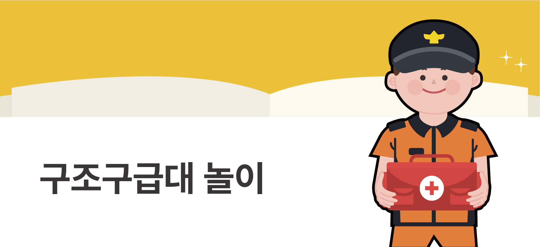 연관자료 사진