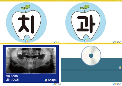 연관자료 사진