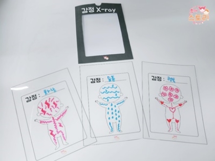 연관자료 사진