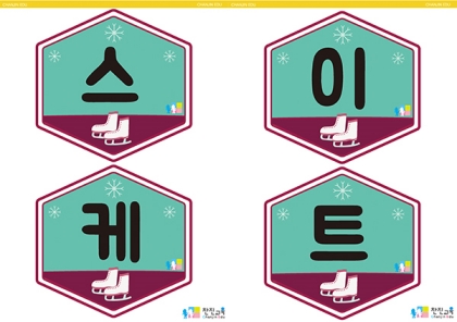 연관자료 사진