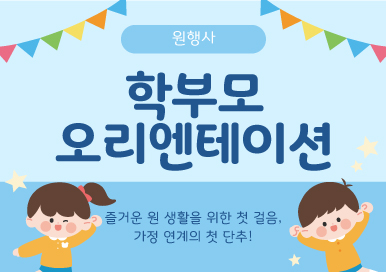 연관자료 사진
