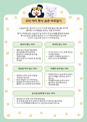 연관자료 사진