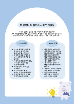 연관자료 사진
