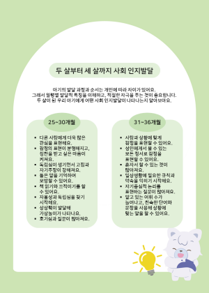 연관자료 사진