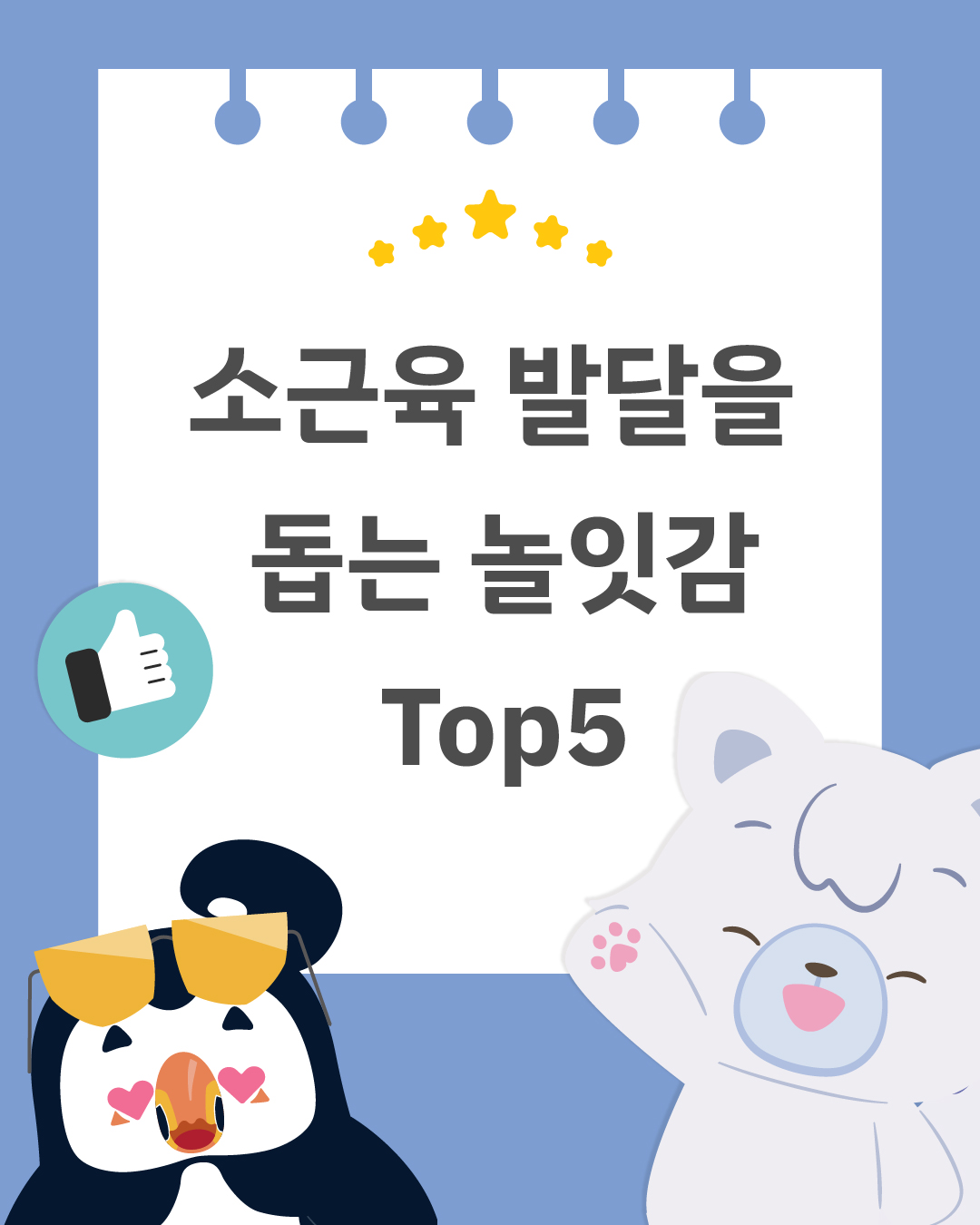 연관자료 사진
