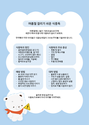 연관자료 사진