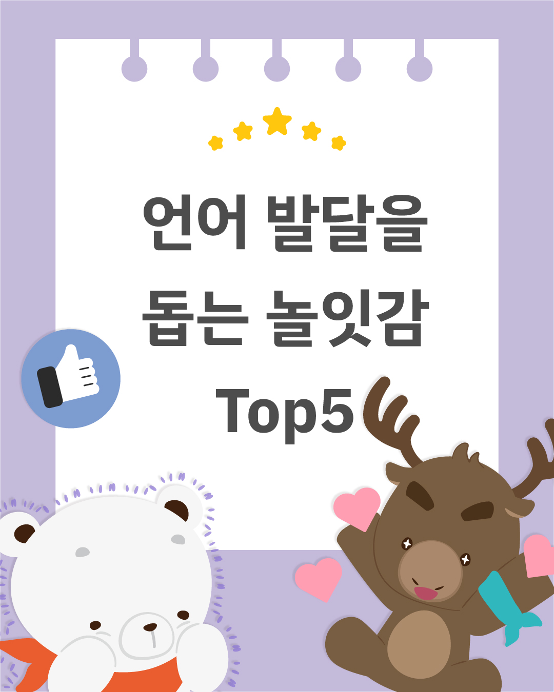 연관자료 사진
