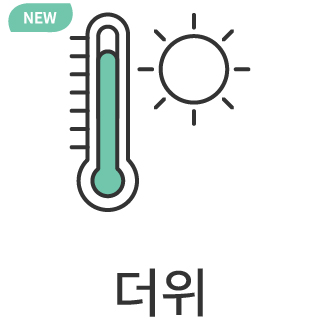 바로가기