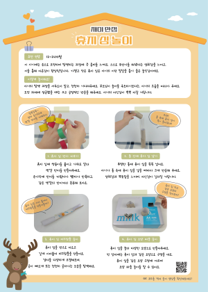 연관자료 사진
