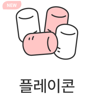 바로가기