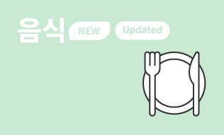 바로가기
