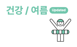 바로가기