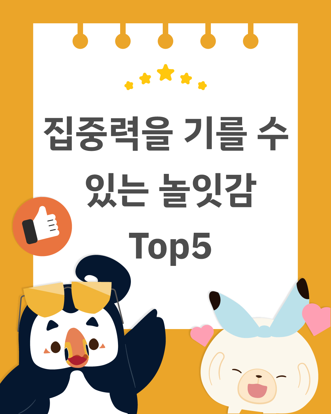 연관자료 사진