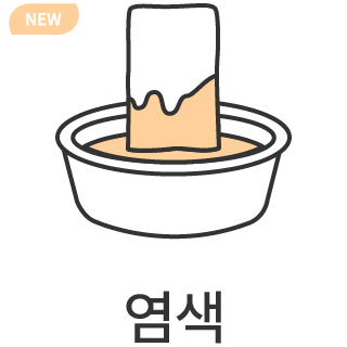 바로가기
