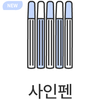 바로가기