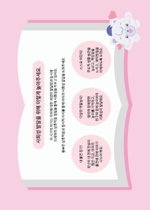 연관자료 사진
