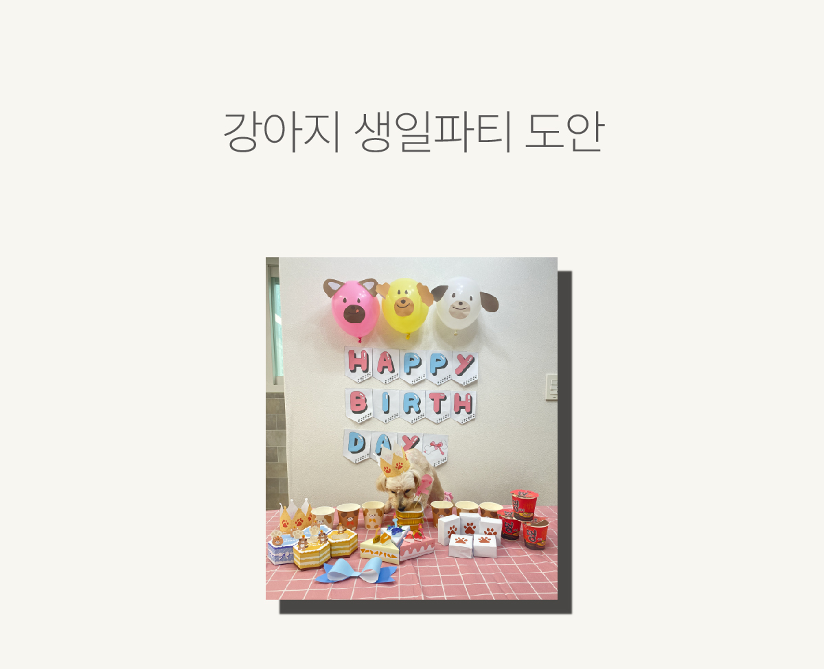 무료자료